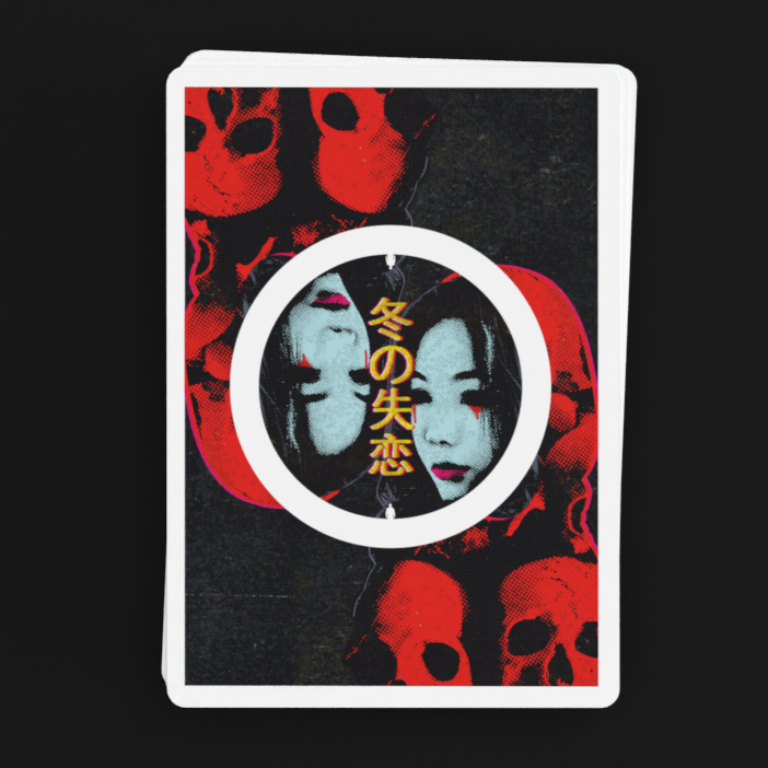 PRIVATE STOCK - Orbit X Mac Lethal Edition